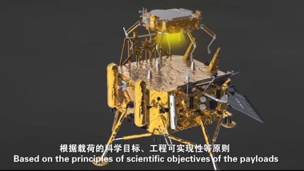 Advancing Lunar Resource Detection: China’s Flying Mini Probe to Explore Moon’s Dark Craters